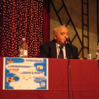 Francis Peyralade